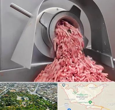 فروش چرخ گوشت صنعتی در شهرکرد