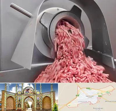 فروش چرخ گوشت صنعتی در سمنان