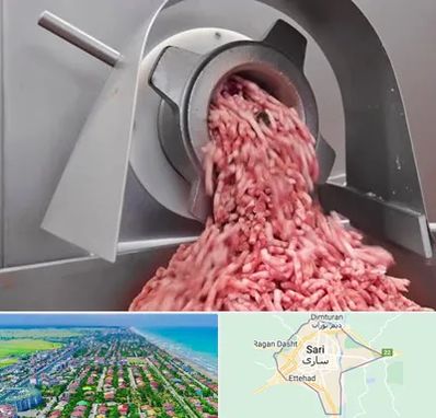فروش چرخ گوشت صنعتی در ساری