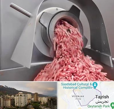 فروش چرخ گوشت صنعتی در زعفرانیه