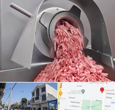 فروش چرخ گوشت صنعتی در افسریه 
