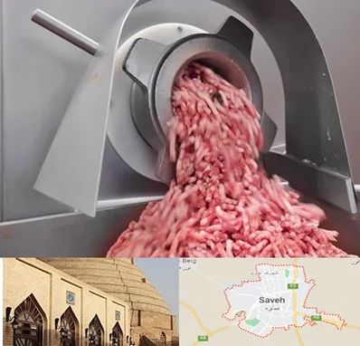 فروش چرخ گوشت صنعتی در ساوه