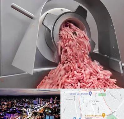 فروش چرخ گوشت صنعتی در گلسار رشت 