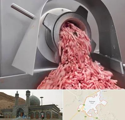 فروش چرخ گوشت صنعتی در شهرضا