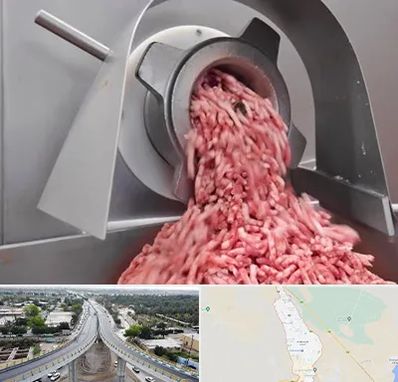 فروش چرخ گوشت صنعتی در اندیمشک