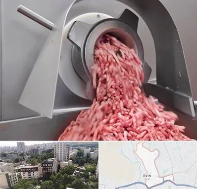 فروش چرخ گوشت صنعتی در اوین