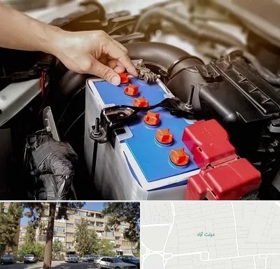 باتری سازی در دولت آباد