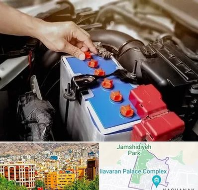 باتری سازی در نیاوران