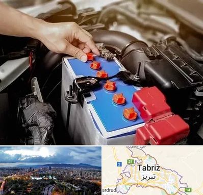 باتری سازی در تبریز