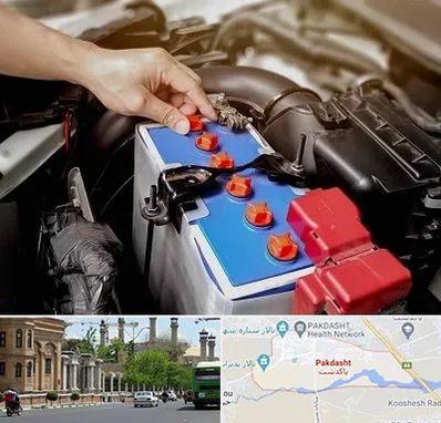 باتری سازی در پاکدشت