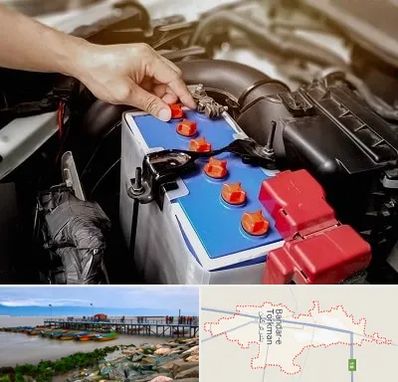باتری سازی در بندر ترکمن