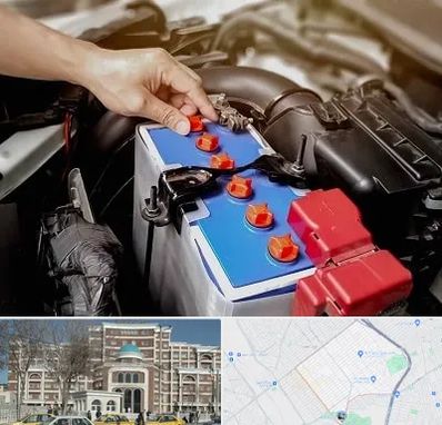 باتری سازی در طلاب مشهد