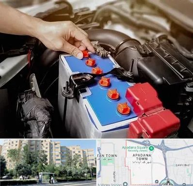 باتری سازی در آپادانا