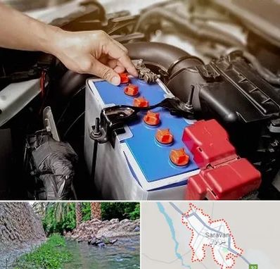 باتری سازی در سراوان