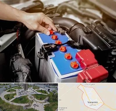 باتری سازی در ورامین