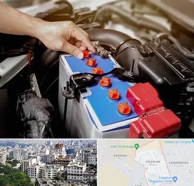 باتری سازی در ولنجک