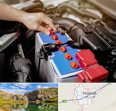 باتری سازی در فیروزکوه