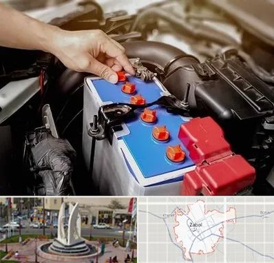 باتری سازی در زابل