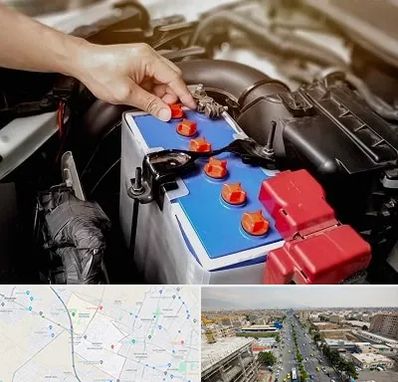 باتری سازی در حصارک کرج