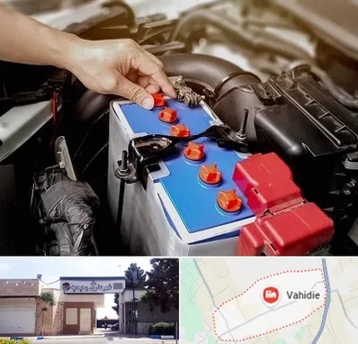 باتری سازی در وحیدیه شهریار