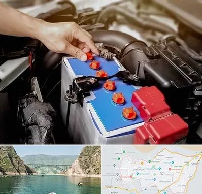 باتری سازی در ایلام