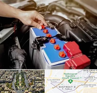 باتری سازی در نارمک