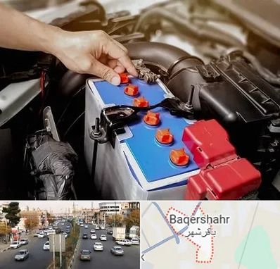 باتری سازی در باقرشهر
