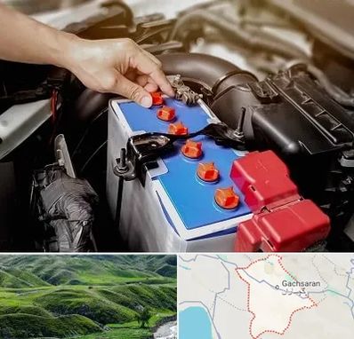 باتری سازی در گچساران
