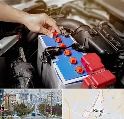 باتری سازی در گوهردشت