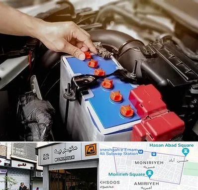 باتری سازی در منیریه