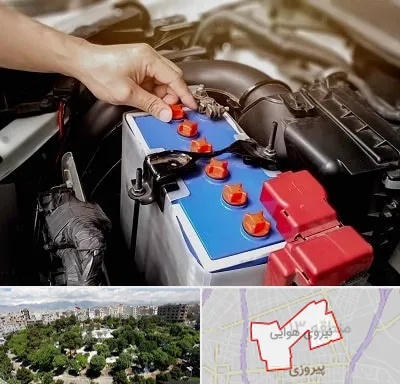 باتری سازی در نیروی هوایی