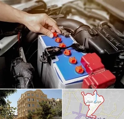 باتری سازی در مینی سیتی