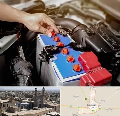 باتری سازی در سبزوار