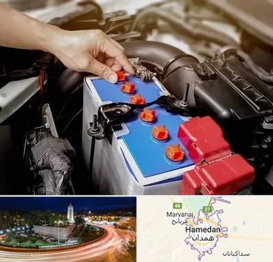 باتری سازی در همدان