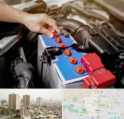 باتری سازی در منطقه 5 تهران