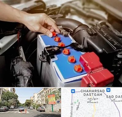 باتری سازی در چهارصد دستگاه