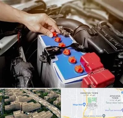 باتری سازی در اکباتان