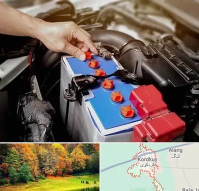 باتری سازی در کردکوی