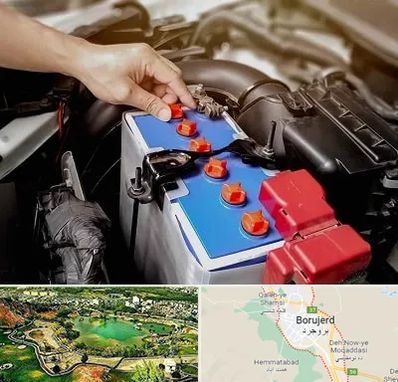 باتری سازی در بروجرد