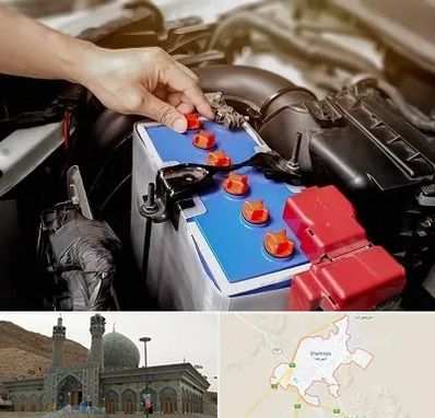 باتری سازی در شهرضا