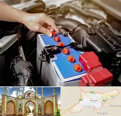 باتری سازی در سمنان