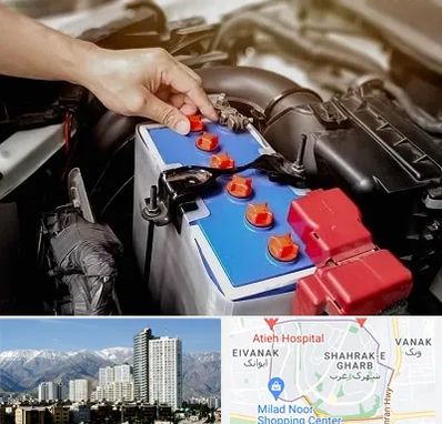 باتری سازی در شهرک غرب تهران