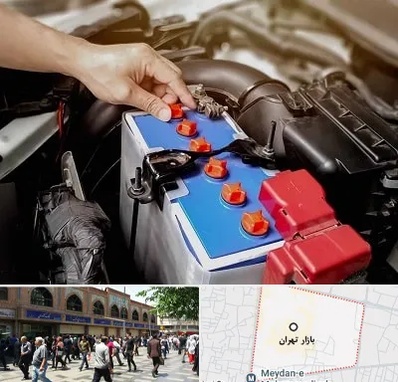 باتری سازی در بازار تهران