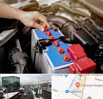 باتری سازی در اقدسیه