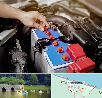 باتری سازی در عباس آباد