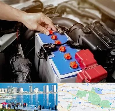 باتری سازی در چیتگر