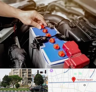 باتری سازی در میدان فردوسی تهران