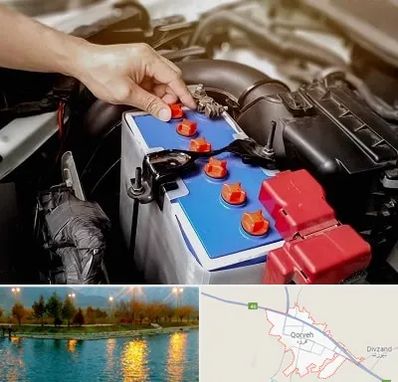 باتری سازی در قروه