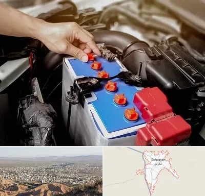 باتری سازی در اسفراین