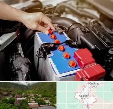 باتری سازی در کلاله